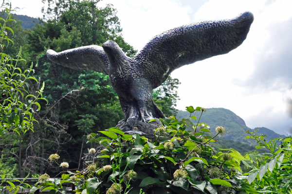 stone Eagle